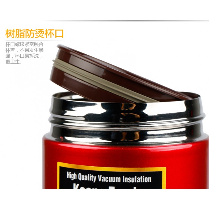 Zojirushi Food Jar 550ml SWHAE55