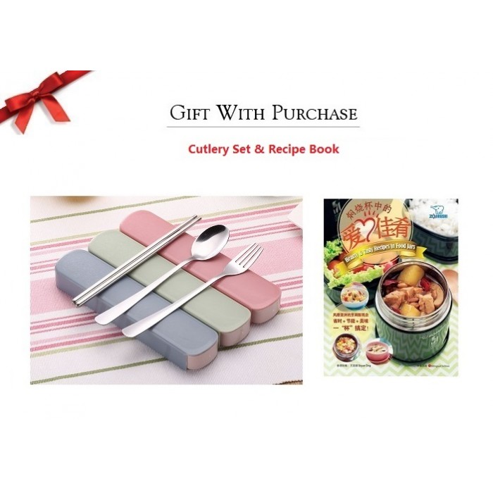 Zojirushi Food Jar 350ml SWEZE35