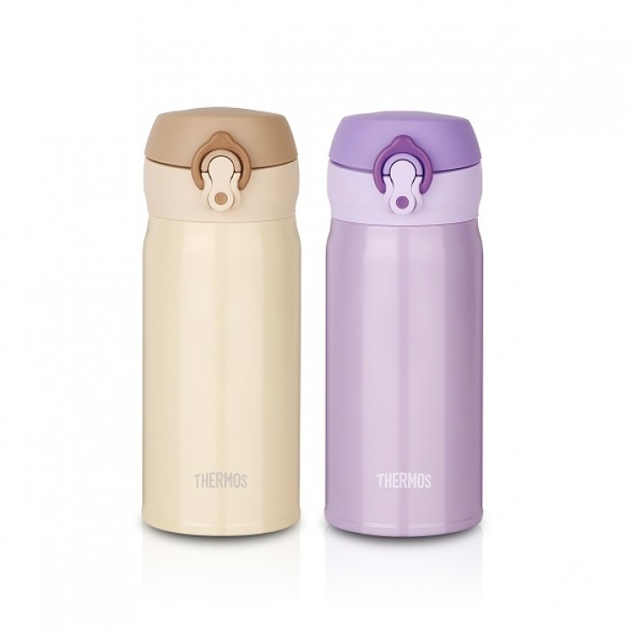 Thermos 350ml Ultra Light Flask Jnl 353